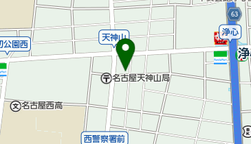ピザーラ浄心店の地図画像