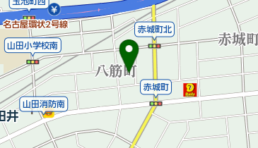 愛知県名古屋市西区八筋町のヘア 美容 ネイル一覧 Navitime 愛知県名古屋市西区八筋町のヘア 美容 ネイル一覧 Navitime
