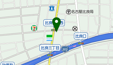 清里アイリス薬局の地図画像