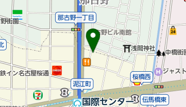 東治療院の地図画像