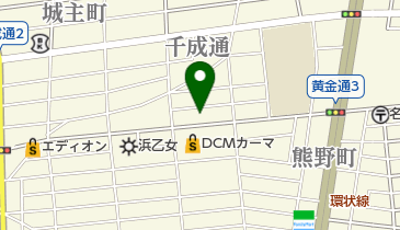山崎産業株式会社名古屋支店 | 名古屋市中村区の繊維/衣料/装飾品