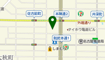 株式会社幸和の地図画像