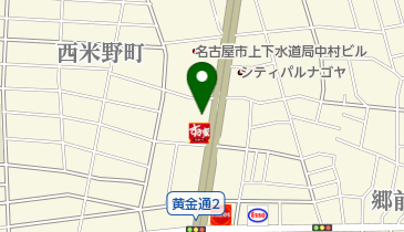 株式会社プリマ楽器名古屋営業所の地図画像