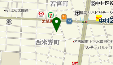 了専寺の地図画像