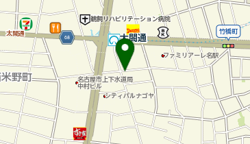 陶器中野の地図画像