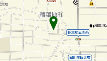 こみち美容院の地図画像