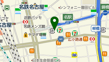 ふばいどうめい