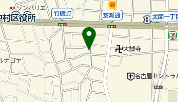 愛知県名古屋市中村区の化学 ゴム プラスチック 7ページ目 一覧 Navitime