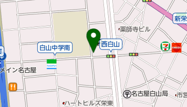 【中古】 名古屋商法で儲けろ/エール出版社/名古屋ビジネス研究会 📣【6/27(金)・入場無料】名古屋で特別公開講座開催！ 名古屋