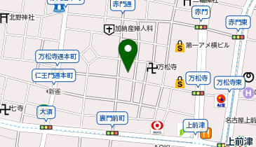 Wego ウィゴー 大須店 婦人服 レディース 周辺のバッグ 靴 その他装飾 Navitime Wego ウィゴー 大須店 婦人服 レディース 周辺のバッグ 靴 その他装飾 Navitime