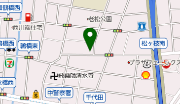 愛知県名古屋市中区のカー用品一覧 Navitime