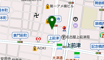 矢場町 若宮大通 周辺のバッグ 靴 その他装飾 Navitime