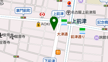 上前津 駅 周辺のメガネ コンタクト Navitime