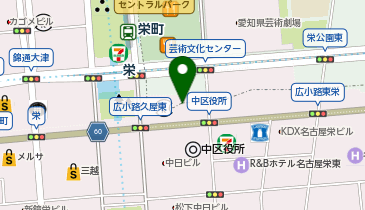メガネの和光 サカエ東店の地図画像
