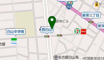 有限会社千里馬薬局新栄店の地図画像