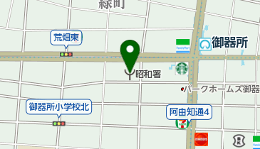 御器所コミュニティセンターの地図画像