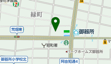 悠ごきそ心理相談室の地図画像