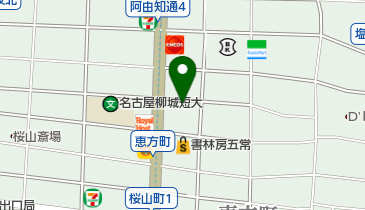 キクヤクリーニング店の地図画像