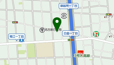 五斗屋酒店の地図画像