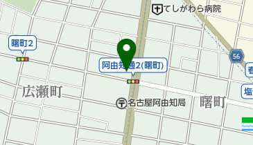 太田写真館の地図画像