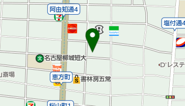 株式会社篠原化学の地図画像