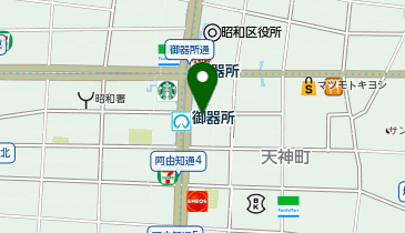 スギヤマ調剤薬局 御器所店の地図画像