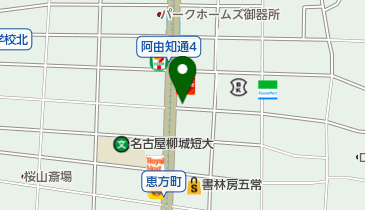 中華料理盛華の地図画像