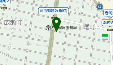 せせらぎ阿由知通店の地図画像