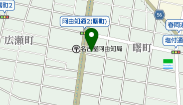 つくは祢屋の地図画像