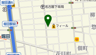 クチダ眼鏡店の地図画像