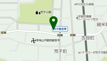 古美術やすらぎの地図画像