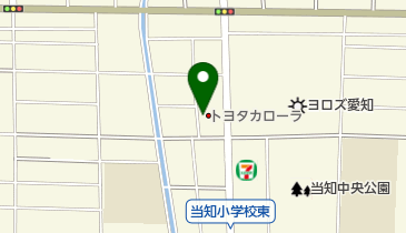 トヨタカローラ愛豊株式会社 当知店の地図画像