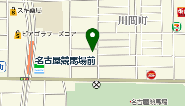 南陽交通広場 イオンモール名古屋茶屋 周辺の動物病院 獣医師 Navitime 南陽交通広場 イオンモール名古屋茶屋 周辺の動物病院 獣医師 Navitime