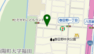 まさき動物病院の地図画像