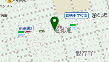 ふなはし鍼灸接骨院の地図画像