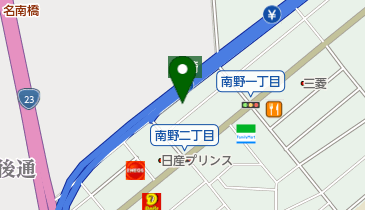 【中古】 四季の味覚狩りマップ愛知 岐阜・三重・静岡・長野＋α 改訂第２版/メイツユニバーサルコンテンツ/名古屋どろんこ隊 まっぷる 愛知 名古屋 知多・三河'20 (マップルマガジン 東海 4