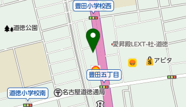 有限会社大矢牛乳販売店の地図画像