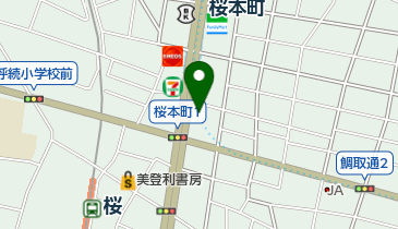 おしゃれ洗濯じゃぶじゃぶ 桜本町店の地図画像