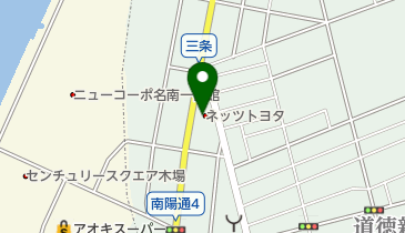 ネッツトヨタ愛知株式会社 南陽通店の地図画像