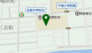 名南地域スポーツセンターの地図画像