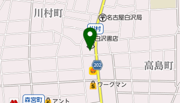 愛知県名古屋市守山区川村町のクリーニング一覧 Navitime