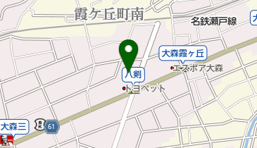 名古屋トヨペット株式会社 守山大森店の地図画像