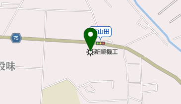 新栄機工株式会社の地図画像