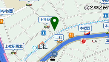 セントラルたなか鍼灸院の地図画像