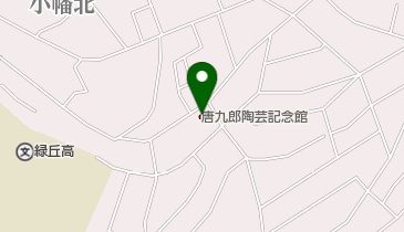 翠松園陶芸記念館の地図画像