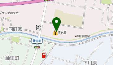 メガネの和光 藤ヶ丘清水屋店の地図画像