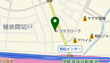 トヨタカローラ愛豊株式会社 有松インター店の地図画像
