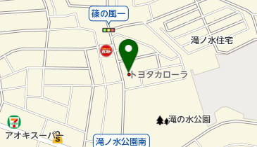 トヨタカローラ愛豊株式会社 滝の水公園店の地図画像