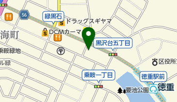 徳重動物病院の地図画像