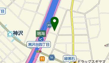 愛知県名古屋市緑区黒沢台のおしゃれ ファッション一覧 Navitime